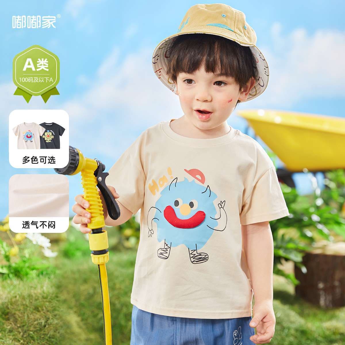 Dudujia Children's Summer Set New Baby Short Sleeve T-Shirt Boys Long Pants Girls Long Pants Kids Clothing