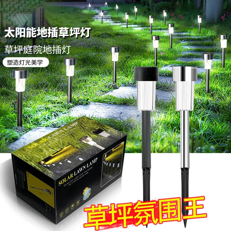 Solar Outdoor Lawn Light, Waterproof Garden Decoration Night Light for Courtyard, Villa, Yard, Grass Spike Light