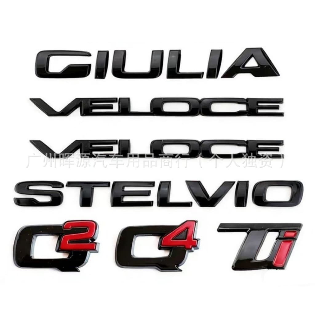 For Alfa Romeo rear badge emblem GIULIA STELVIO VELOCE TI Q2 Q4 lettering
