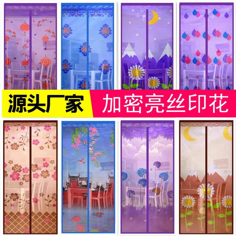 Printed Mosquito-Proof Door Curtain for Kitchen Bedroom, Transparent Magnetic Soft Screen Door, Breathable Home