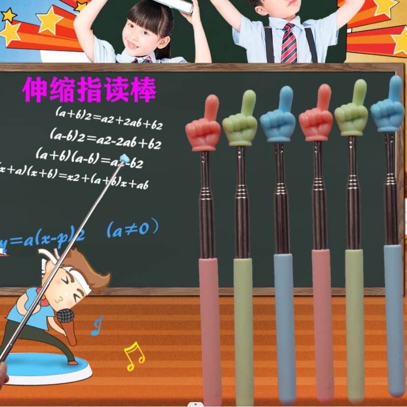 Telescopic Reading Pointer Stick, Retractable Finger Reading Stick, Teaching Pointer, Teacher's Pointer Stick