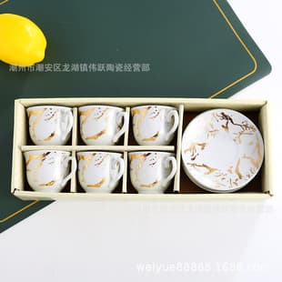 European Style Marble Ceramic Coffee Cup and Saucer Set Export Mug Middle East Arab Tea Cup 12-Piece Gift Set