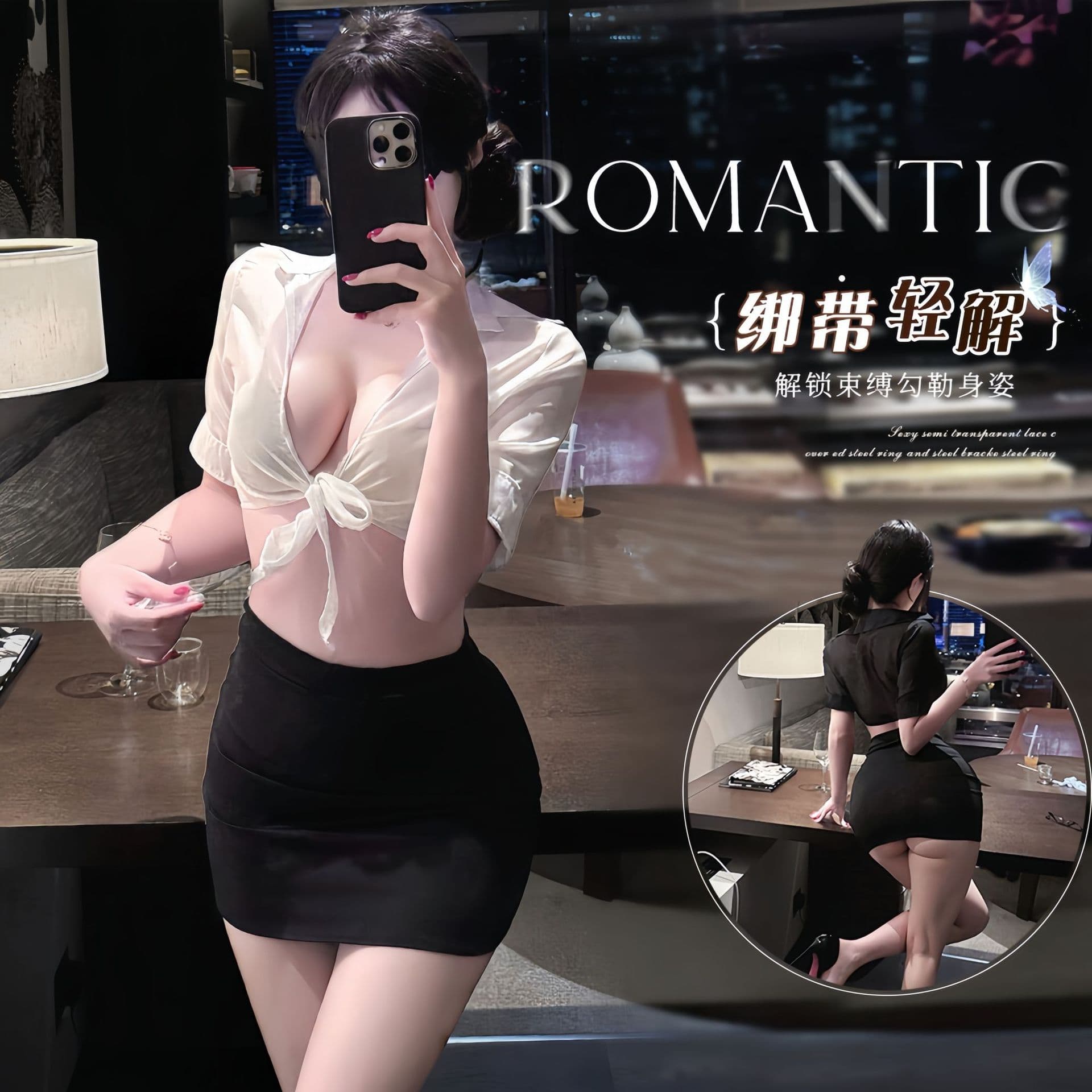 Young woman's sexy lingerie, small breasts, nightclub character flirting suit, sexy uniform, hip-covering OL secretary teacher passion set