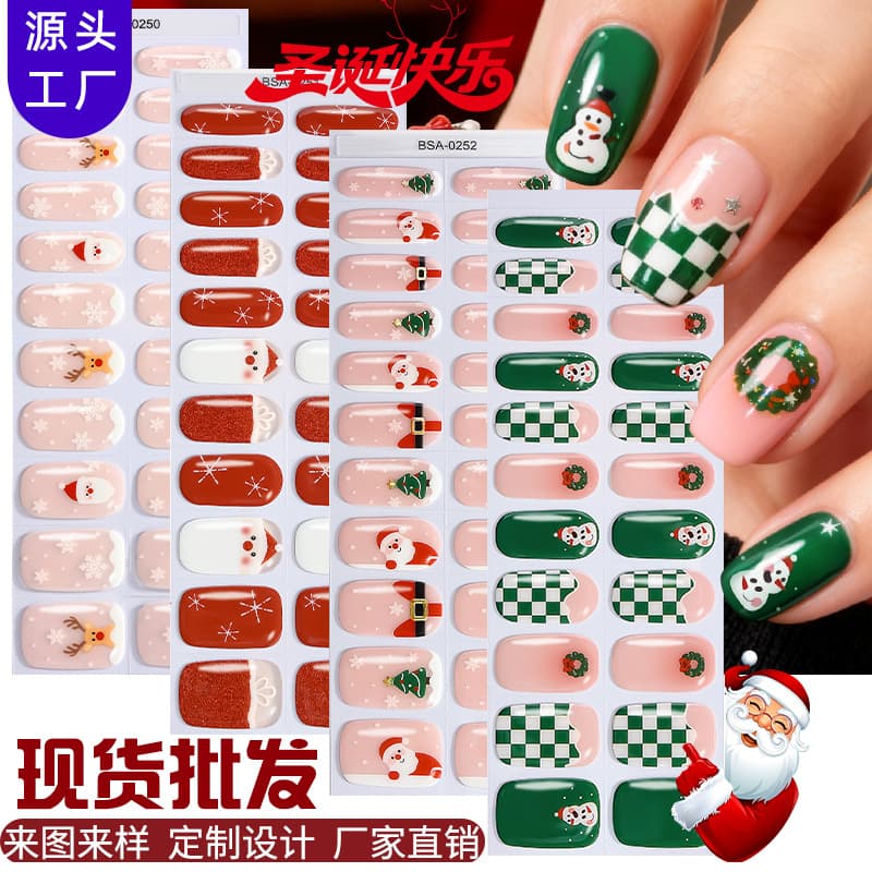 Zhengxiang Cross-border New Christmas No-Bake Gel Nail Stickers UV-Free Gel Nail Art Decals for Europe and America