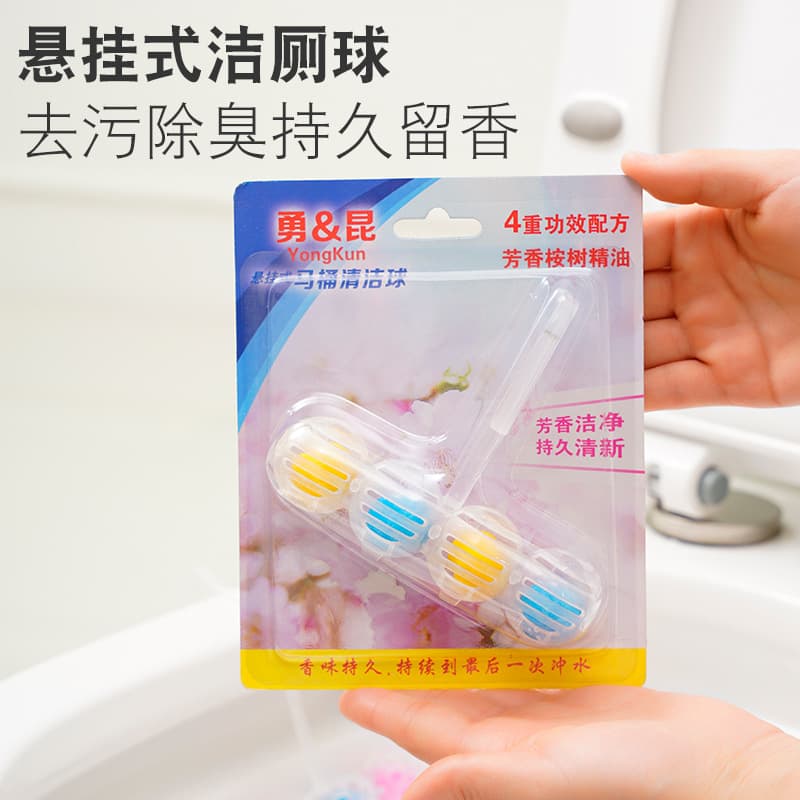 Hanging Colorful Toilet Cleaning Balls - Fragrant Toilet Rim Cleaner and Deodorizer, Fresh Scent Type