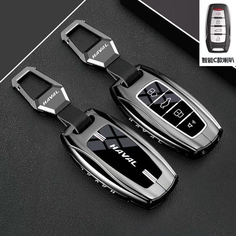 High-end car keychain metal buckle laser car logo buckle new leather rope buckle waist hanging classic key buckle