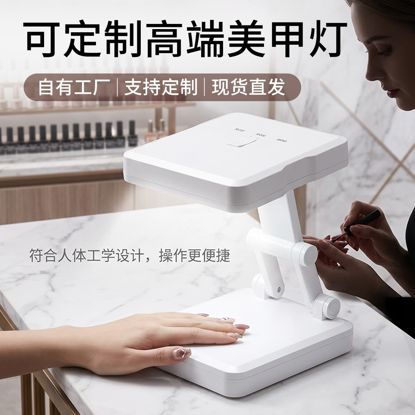 Custom Cross-border Nail Lamp Nail Curing Lamp 88W Nail Dryer