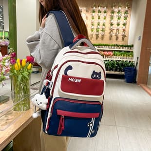 Fashionable Korean-style Large-capacity Backpack for Middle and High School Students, College Students, Laptop and Travel Bag