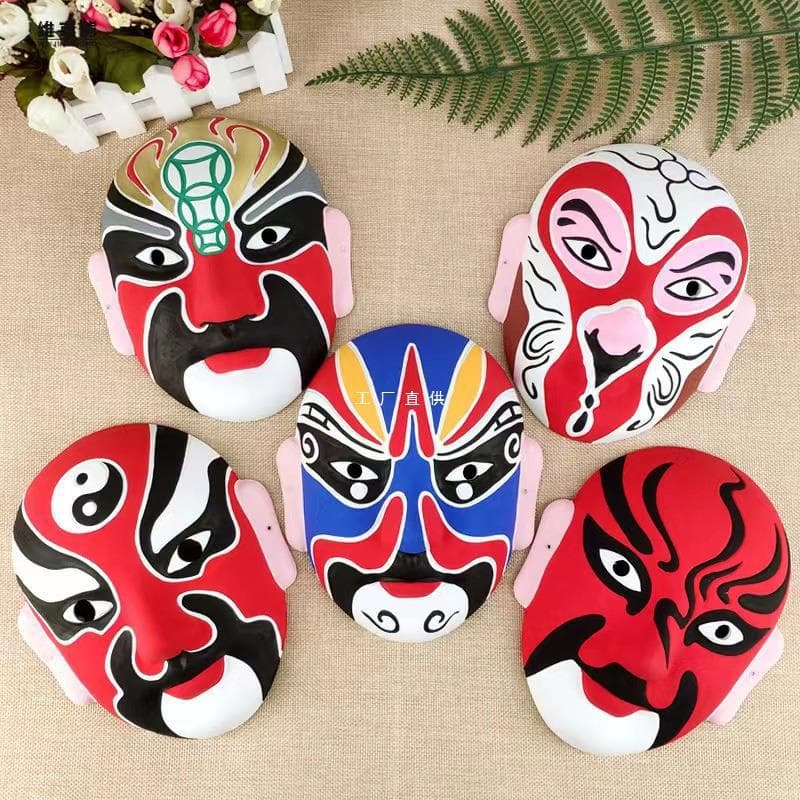 Kindergarten facial mask blank diy material package white painting coloring handmade Peking Opera Sichuan Opera Opera
