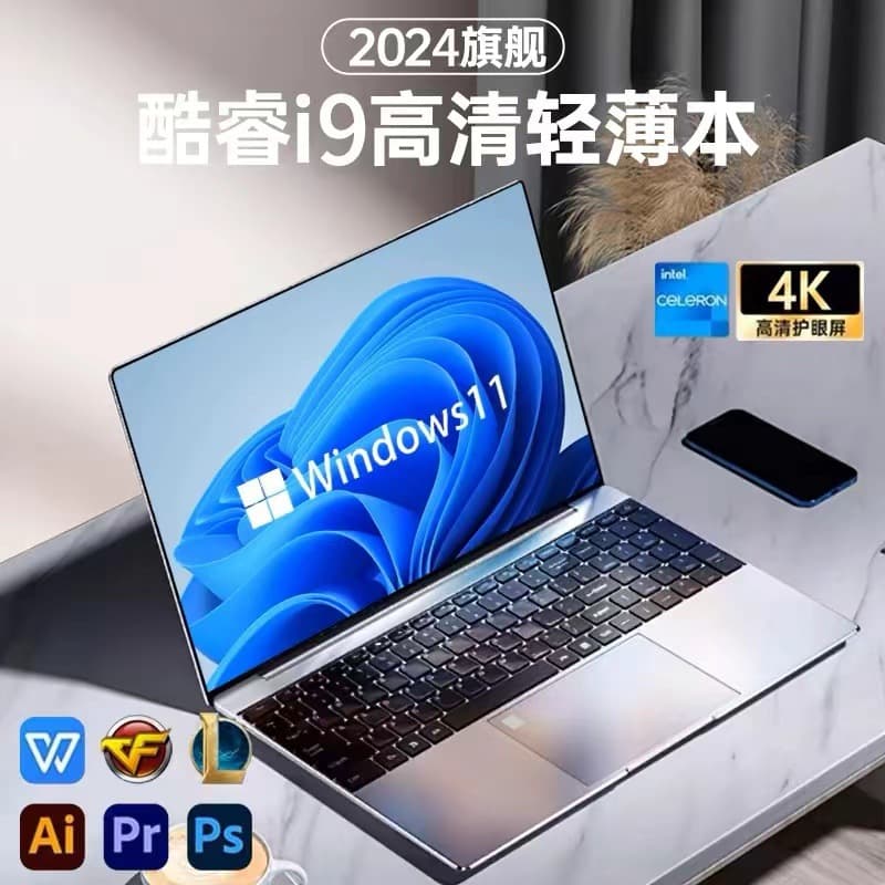 Cross-border New Core i7 Laptop i9 Dedicated Graphics 15.6-inch N5095 Thin Gaming Laptop Wholesale