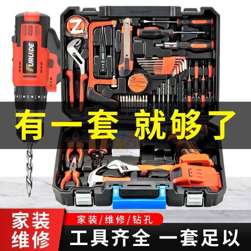 Household Electric Drill Hand Tool Kit, Multi-Function Toolbox for Electrical and Plumbing Maintenance, Woodworking