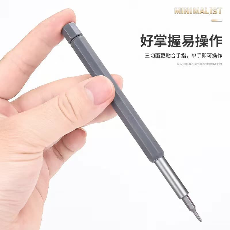 24-in-1 Screwdriver Set Portable Multi-Functional Universal Phone Repair Disassembly Hardware Tool Factory Supply
