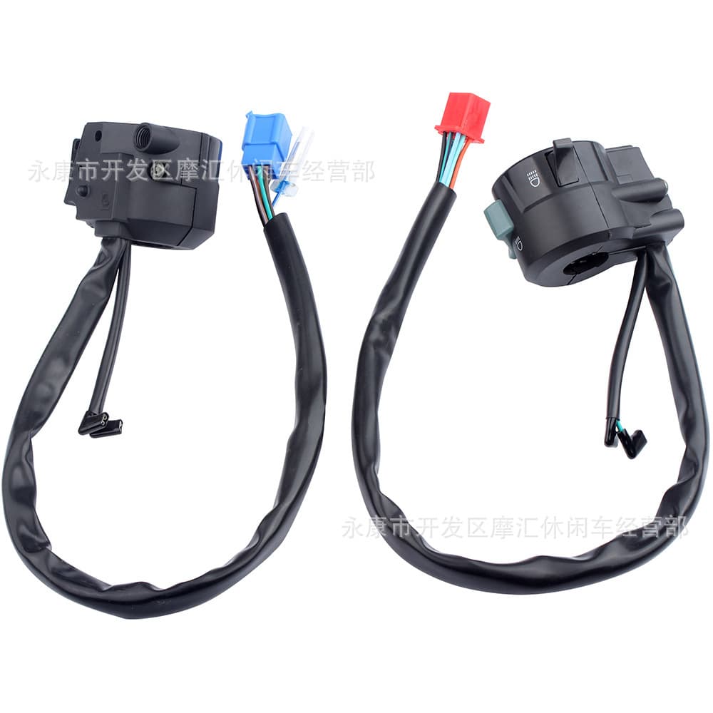 Motorcycle ZJ125 CG125/150cc Horn Turn Signal Headlight On/Off Kill Switch Start Left/Right Control Switch