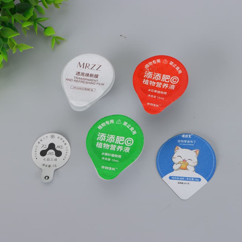 Customized single-use pressure-sensitive laminated sealing film, printable logo, wholesale food-grade self-sealing self-adhesive pads, aluminum foil gaskets