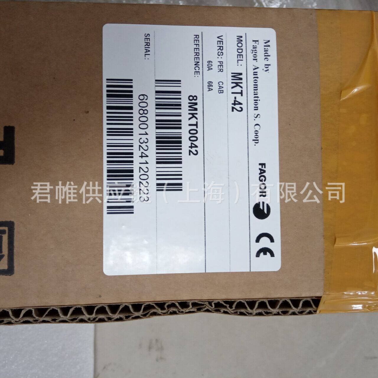 Price to be confirmed FAGOR Grating Scale Model: MKT -114