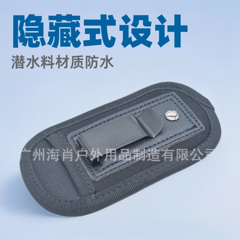 9mm magazine cover iwb tactical small waist bag sports military outdoor equipment shooting diving material waist fast breathable and wear-resistant