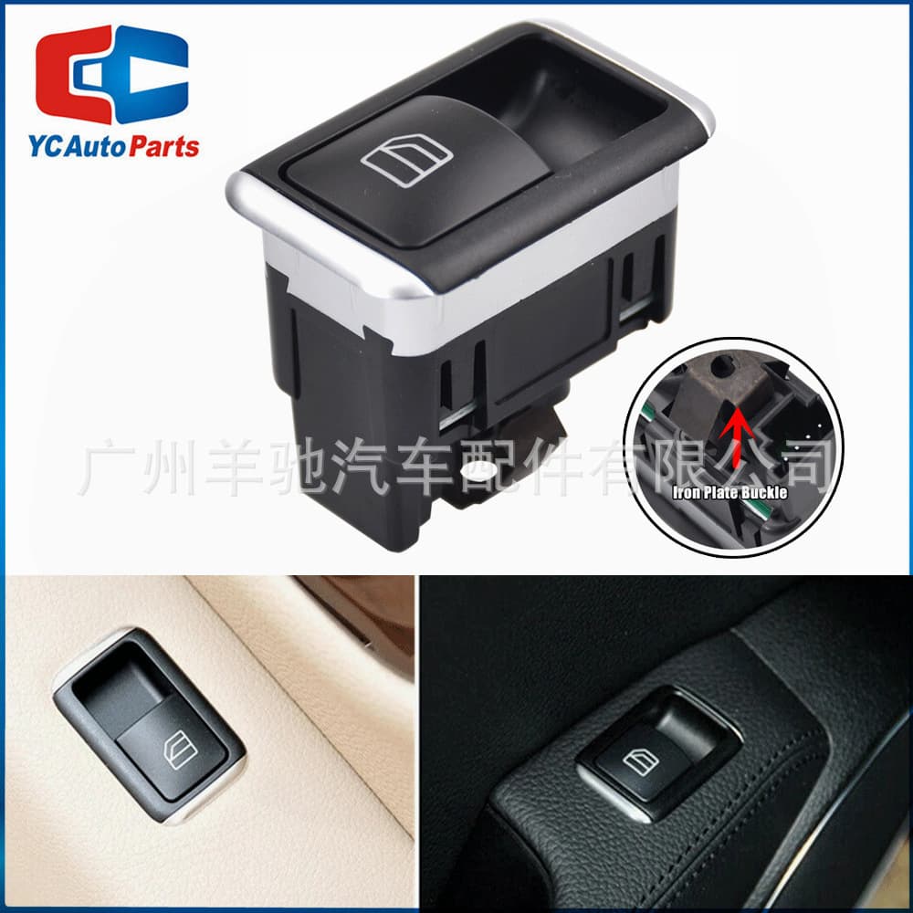 A2049058102 Car Window Regulator Single Switch for Mercedes C250 C63 W204 W212