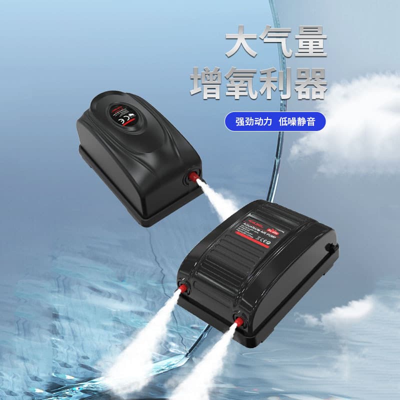 Xilong Silent Aquarium Air Pump Small Oxygen Pump 1187 Oxygenation 1087 EU US Plug Cross-border Oxygen Pump