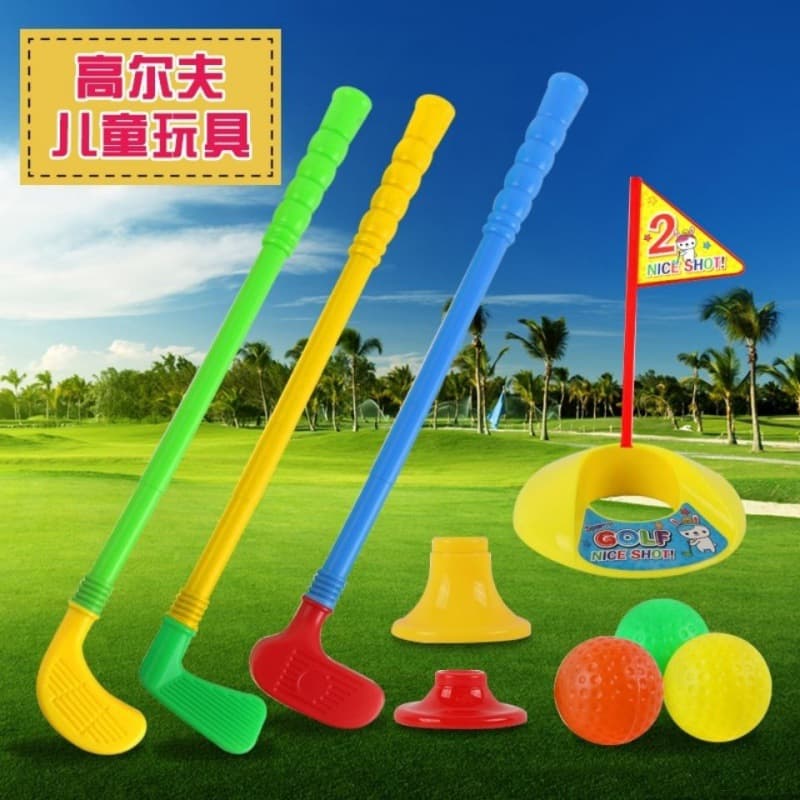 Cross-border children's golf toy club set baby men's and women's indoor and outdoor sports kindergarten sports balls