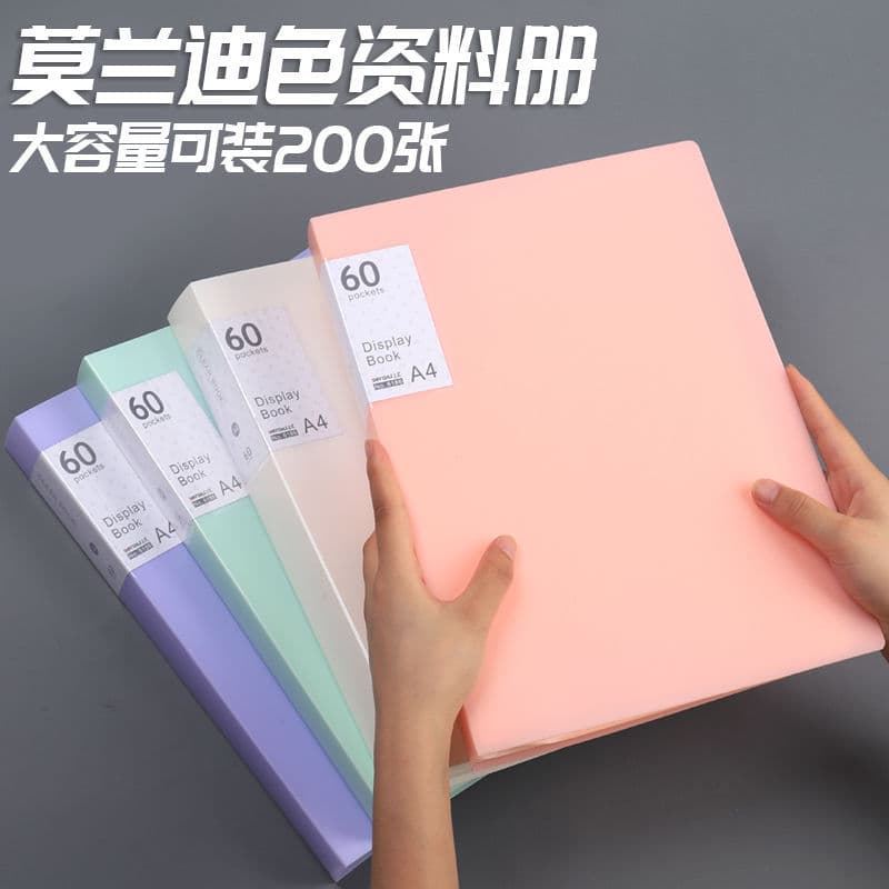 A4 Transparent Binder Insert Folder Multi-Layer File Pregnancy Test Report Student Test Paper Award Certificate Storage Book