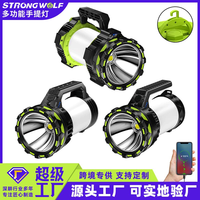 Cross-border New High-luminance Portable Light for Outdoor Camping, Mountaineering, Fishing Searchlight, Waterproof Patrol Rechargeable Handheld Lamp