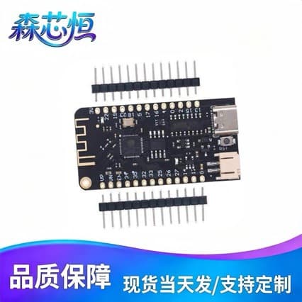 MicroPython ESP32 Development Board V1.0.0 Rev1 WiFi Bluetooth 4MB FLASH