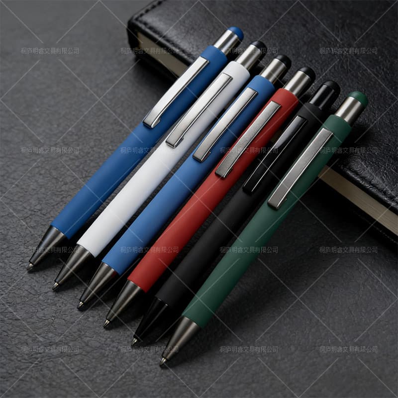 Factory Wholesale Metal Click Pen, Spray-Painted Aluminum Ballpoint Pen, Advertising Gift Pen, Customizable with Printed Laser Logo