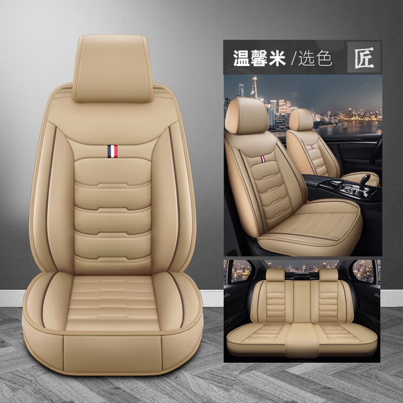 2024 New Amazon Full Coverage All-Leather Car Seat Covers for All Seasons, Cross-Border Bestseller, Wholesale Export