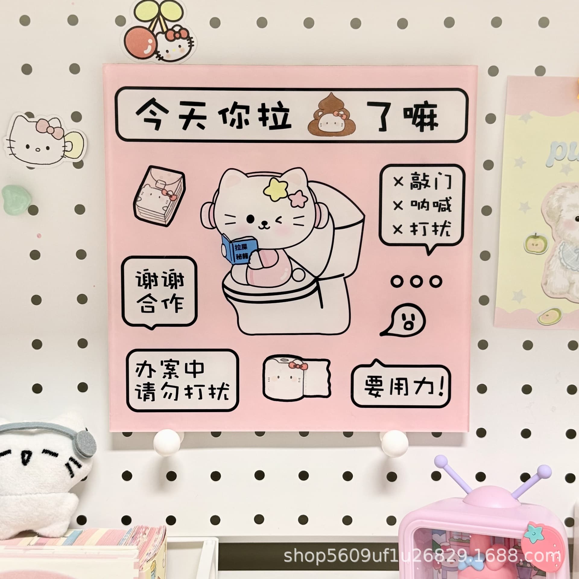 New Cute Kitten Cartoon Girly Toilet Door Plate Decorative Door Wall Ornament Acrylic Hanging Sign