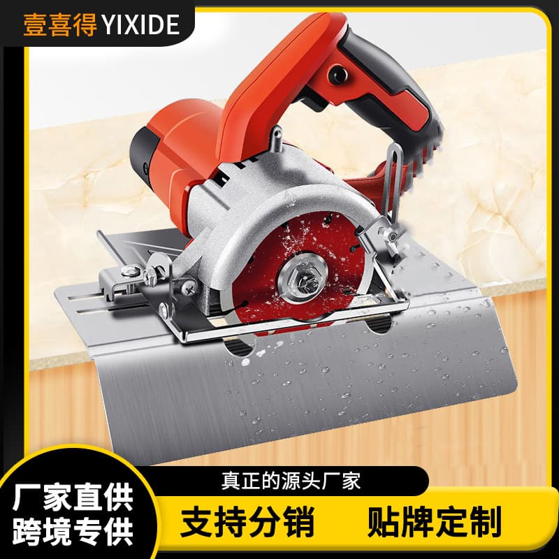 Manufacturer Wholesale Tile Chamfering Tool Arc Multifunctional Stainless Steel Begonia Edge Small Tile Edge Grinding Cutting Tool