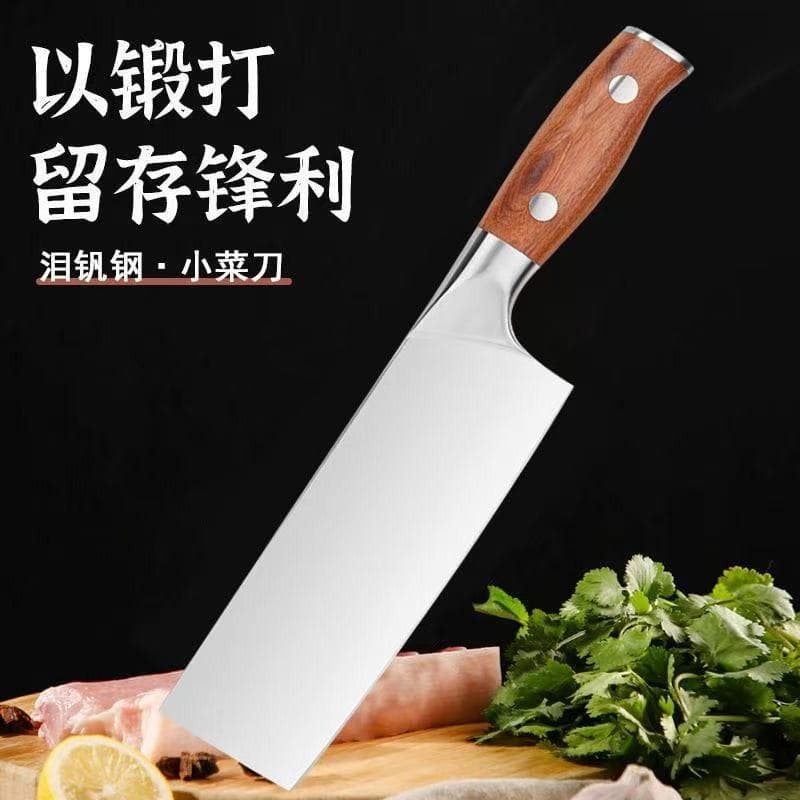 Yangjiang Kitchen Knife Stainless Steel Slicing Knife Meat Knife Vegetable Knife Household Kitchen Sharp Chef Knife