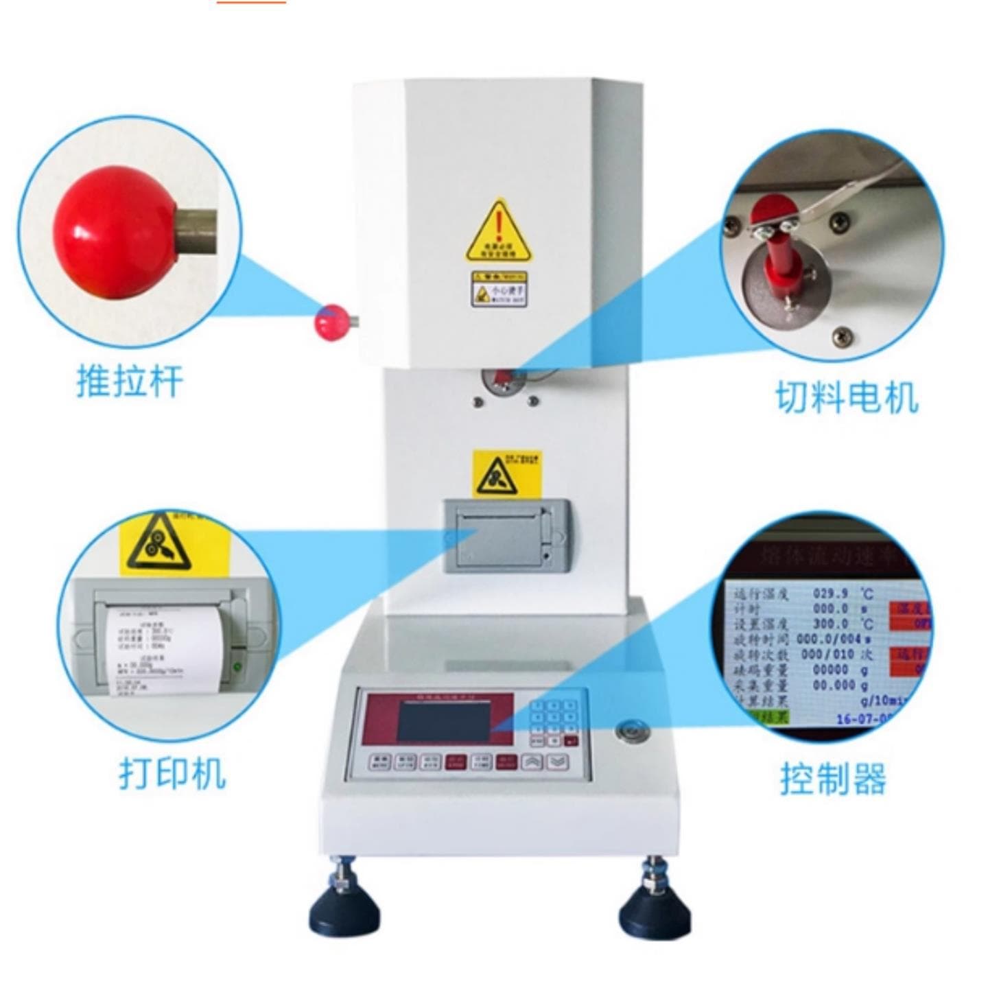 PE Melt Index Tester, Standard with Printer, Model: JH955-XNR-400B, Stock No.: M73486