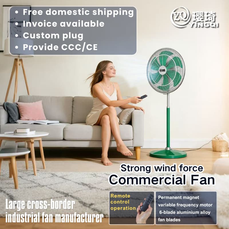 Customizable Logo AC Electric Industrial Floor Pedestal Fan