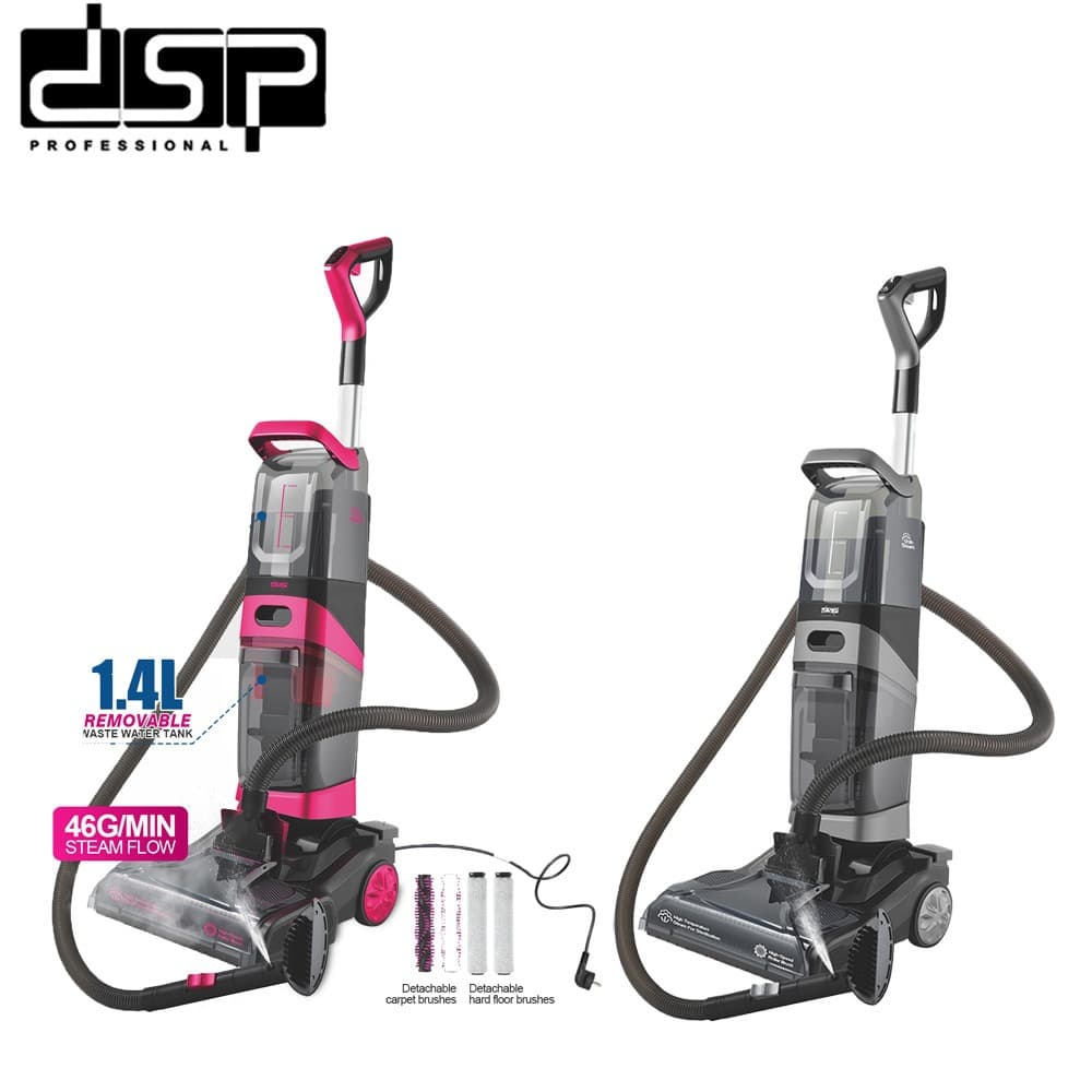 DSP/Dansong carpet cloth cleaning machine housekeeping hotel three-in-one multi-functional cleaning and suction machine