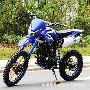 150CC Two-Wheel Off-Road Motorcycle Fuel Complete Bike Mountain Terrain Mid-High Race Adult Dirt Bike