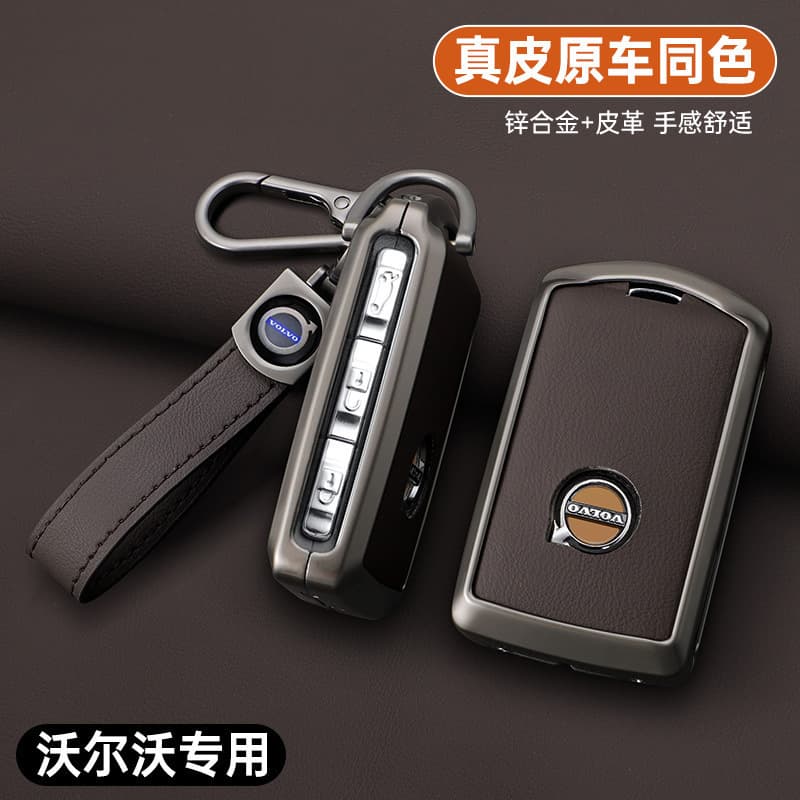 Metal Car Key Case Cover for Volvo 21/22 XC60 S90 XC90 XC40 V90 S60L V40