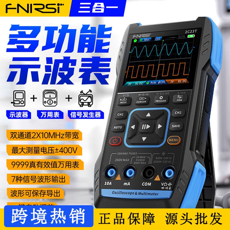 FNIRSI 2C23T Handheld Digital Oscilloscope Multimeter 3-in-1 Dual Channel Oscilloscope Signal Generator