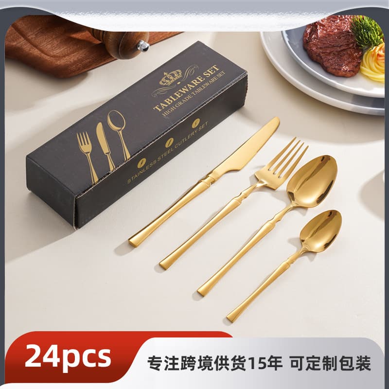 Cross-border stainless steel cutlery, forks, spoons, Western food tableware, steaks, high-looking desserts, retro waist set