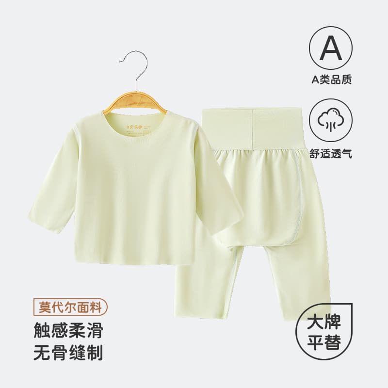 High Waist Two-Piece Baby Clothes Set Unisex Infant Innerwear Air Conditioning Suit for Boys And Girls Newborns Summer Wear