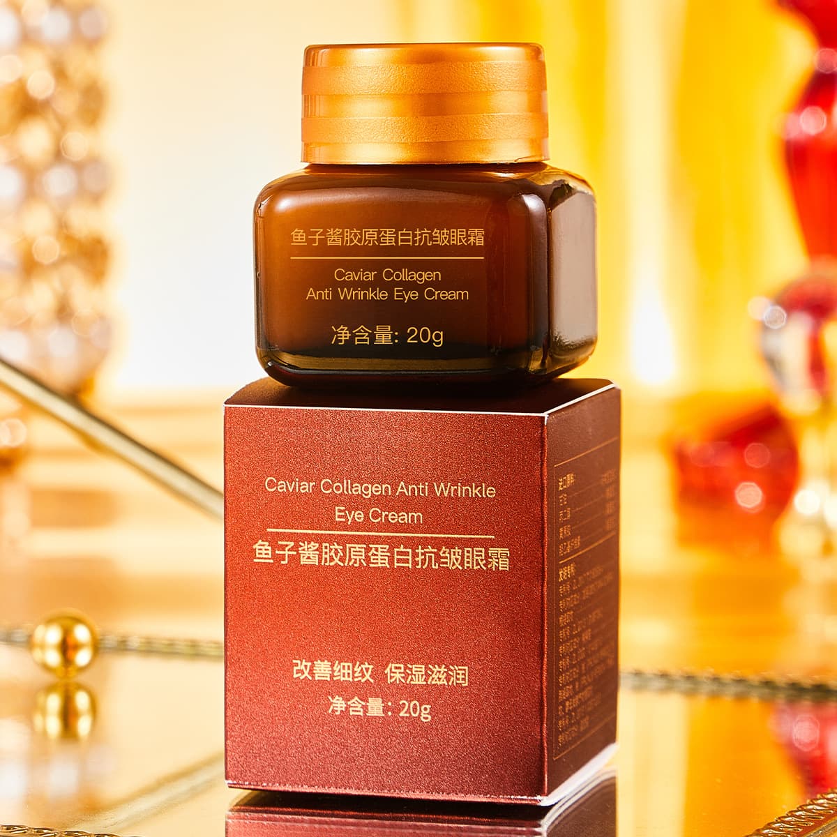 Cool Ten Years Old Caviar Collagen Anti-Wrinkle Small Brown Bottle Eye Cream Brushed Lightening Eye Bags Dark Circles Firming Eye Cream