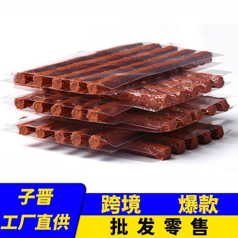 Car Tire Repair Kit Quick Air Pressure Stem Motorcycle Electric Vehicle Special Vacuum Tire Rubber Strip Tool Case