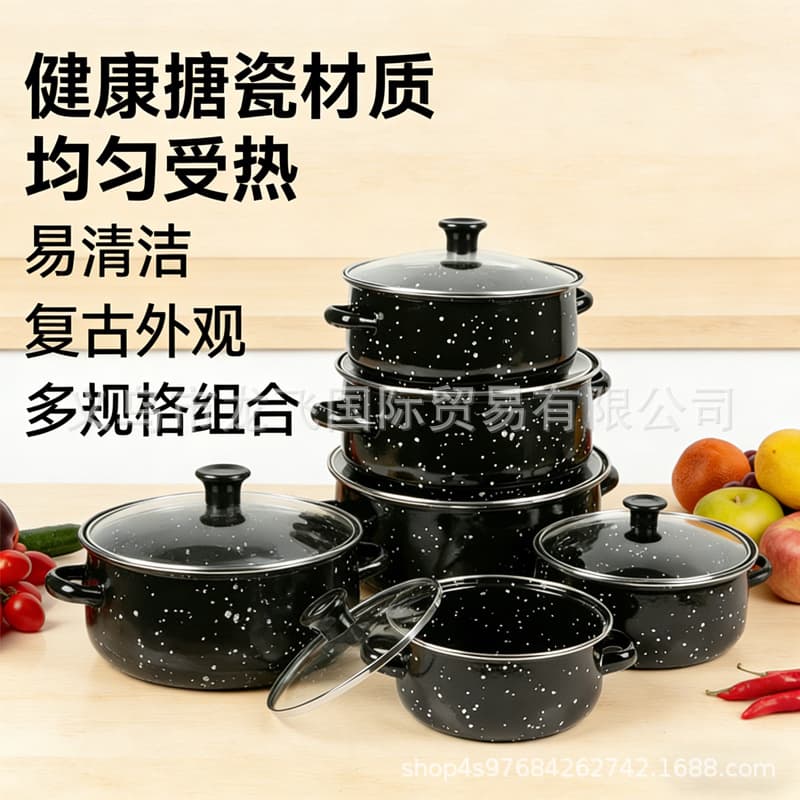 Spot wholesale European and American enamel pot set five-piece set enamel soup pot double-eared pot black pitted stew pot kitchenware soup pot