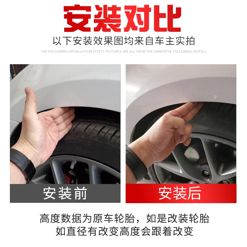 Suitable for Volkswagen Golf Cc Short Springs Scirocco Polo Sagitar 8 Santana 4 Bora 6 Jetta 7 Lamando