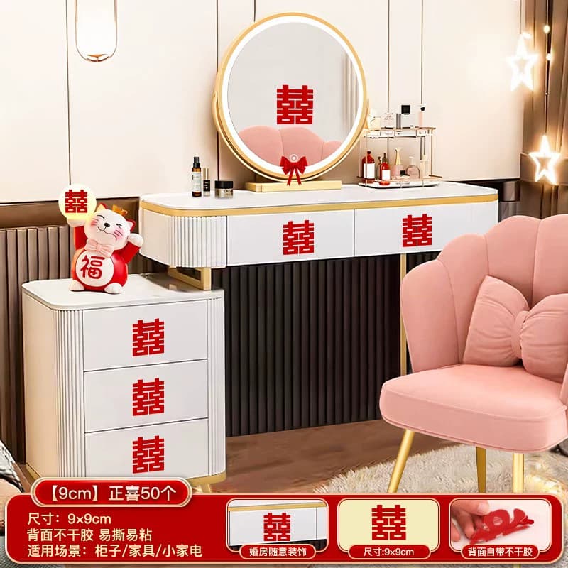 Dopamine Laser Double Happiness Character Wedding Supplies Wholesale Sticker Gold Glitter Small Happiness Character Decoration Colorful Xi