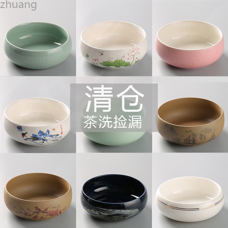 Clearance Sale on Ceramic Tea Wash Bowls, Large Tea Pots, Pen Washers, Water Basins, Kung Fu Tea Accessories, Vintage Jian Shui Tea Residue Bowls