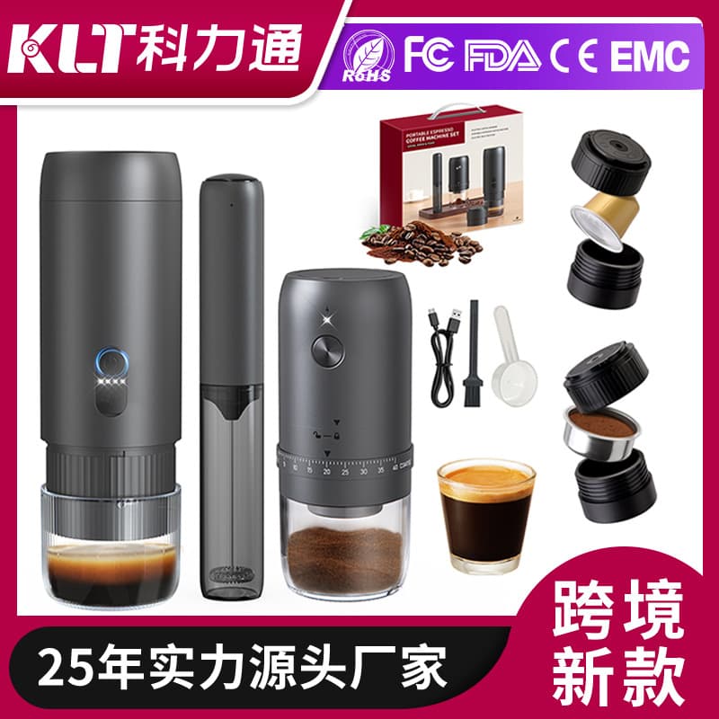 Kelitong Portable Capsule Coffee Machine Cross-Border Small Home Electric Extraction Espresso Coffee Machine Set