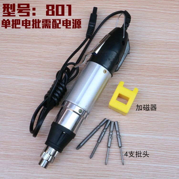 Electric Screwdriver Set 800/801/802 for Mobile Phone and Laptop Repair - Wholesale