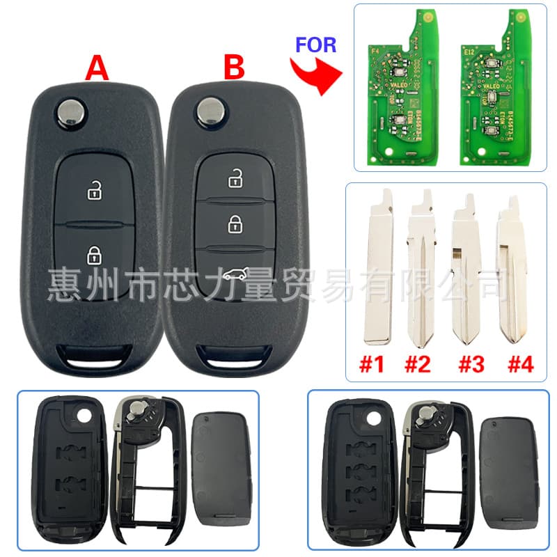Compatible with Renault Folding 2/3 Button Key Shell VA2 / Hu56R / Hu136 / Hu136te