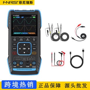 FNIRSI 2C23T Dual-Channel 3-in-1 Handheld Digital Oscilloscope Oscilloscope Meter Small Portable Instrument for Automotive Repair