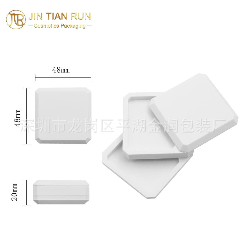 Matte White Square Double-Layer Rotating Powder Compact Highlighter Blush Scented Balm with Mirror Factory Direct Free Design